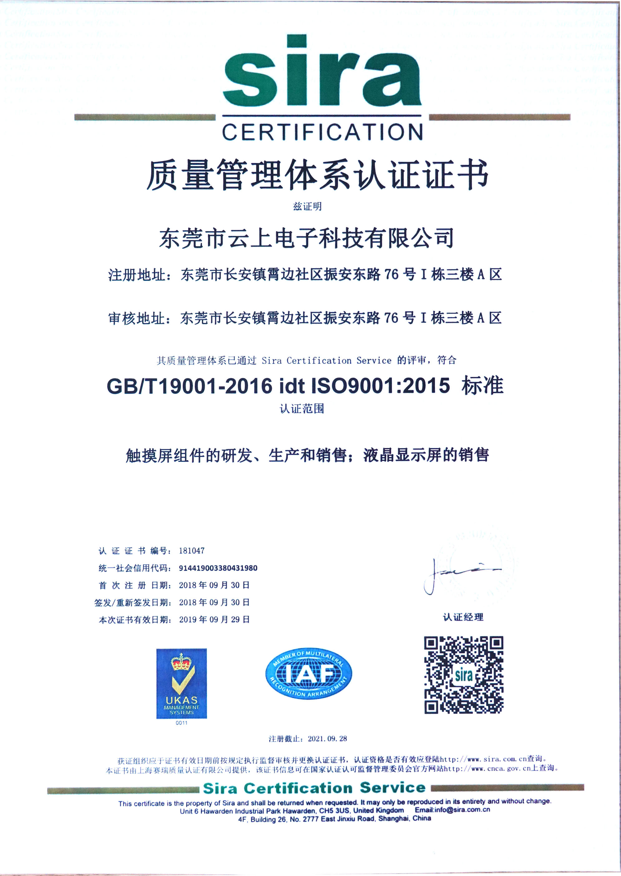 pg电子模拟器(中国)官方网站