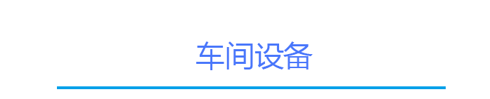 pg电子模拟器工控触摸屏