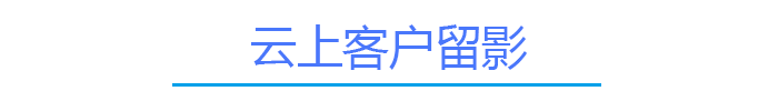 pg电子模拟器触摸屏厂家