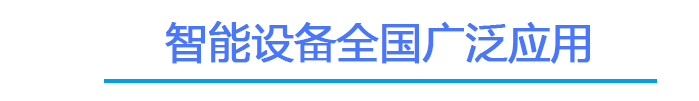pg电子模拟器触摸屏电容