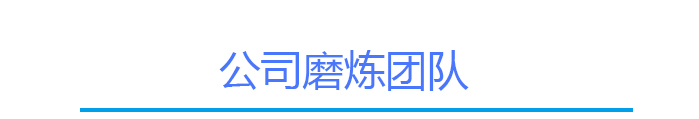 触摸屏生产厂家