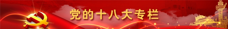 鑫禾国际游戏平台 - welcome