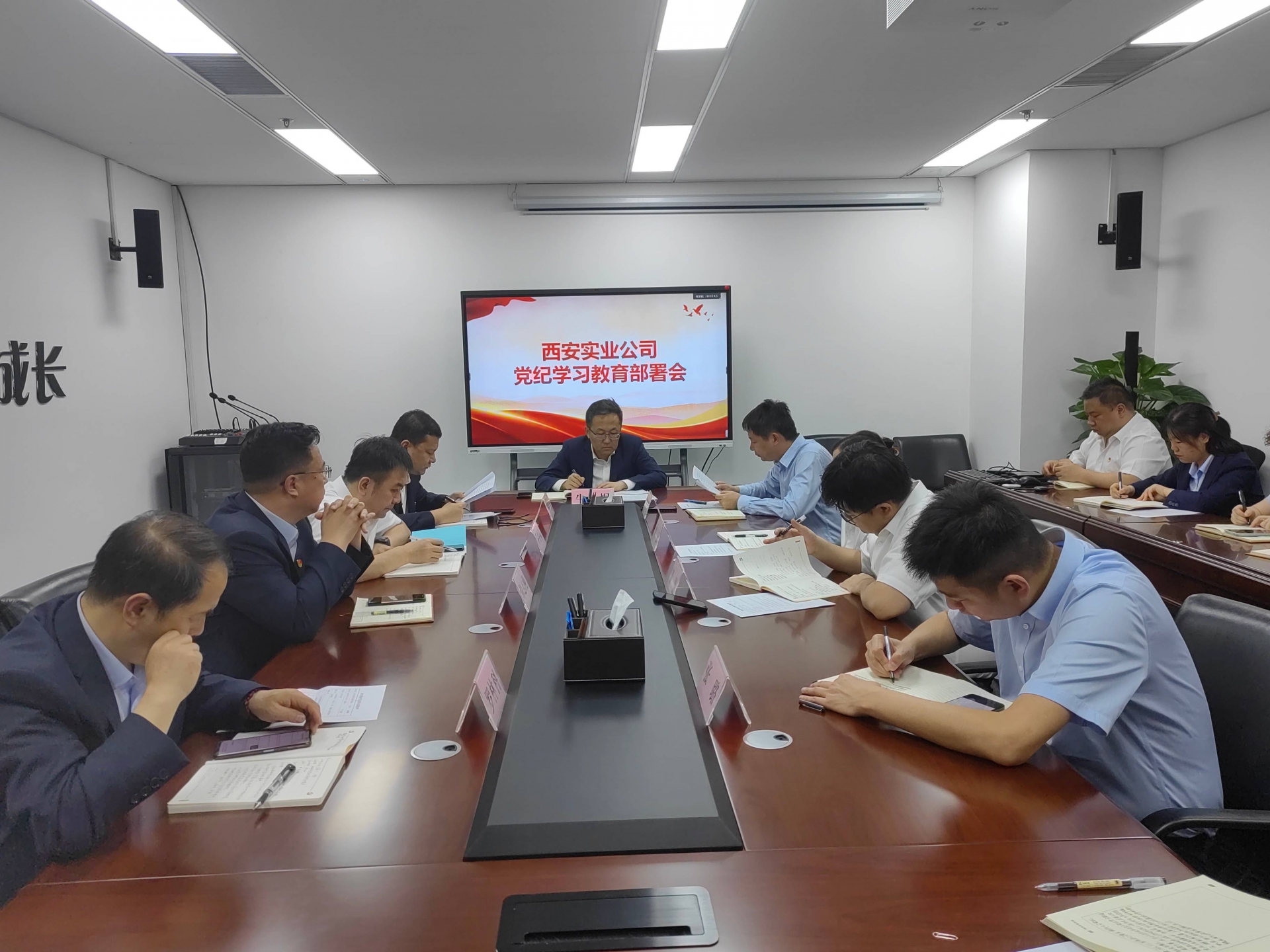 鑫禾国际游戏平台 - welcome