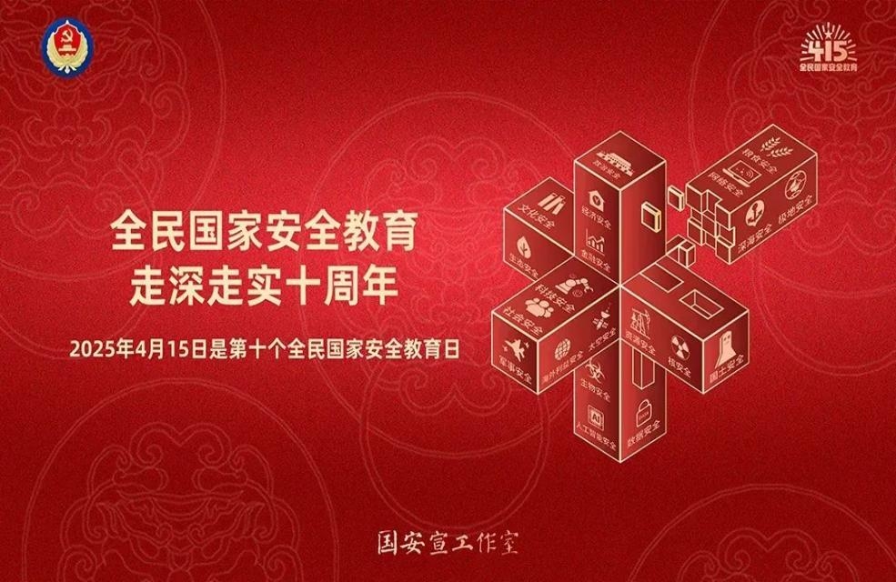鑫禾国际游戏平台 - welcome
