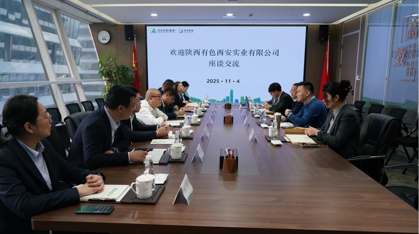 鑫禾国际游戏平台 - welcome