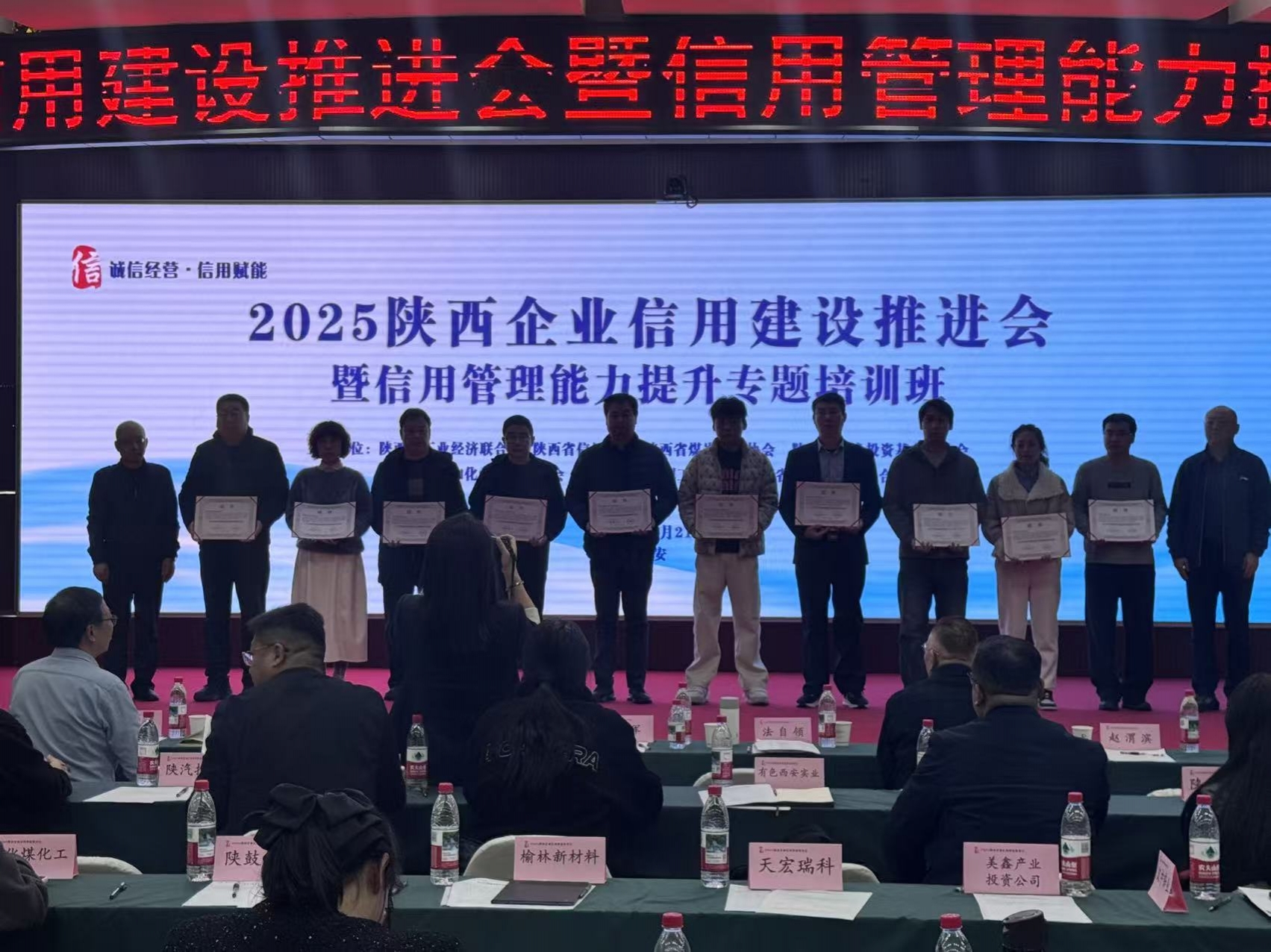 鑫禾国际游戏平台 - welcome