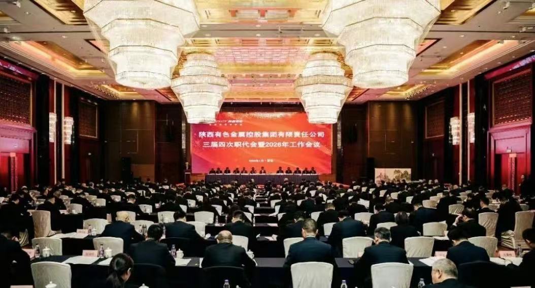 鑫禾国际游戏平台 - welcome