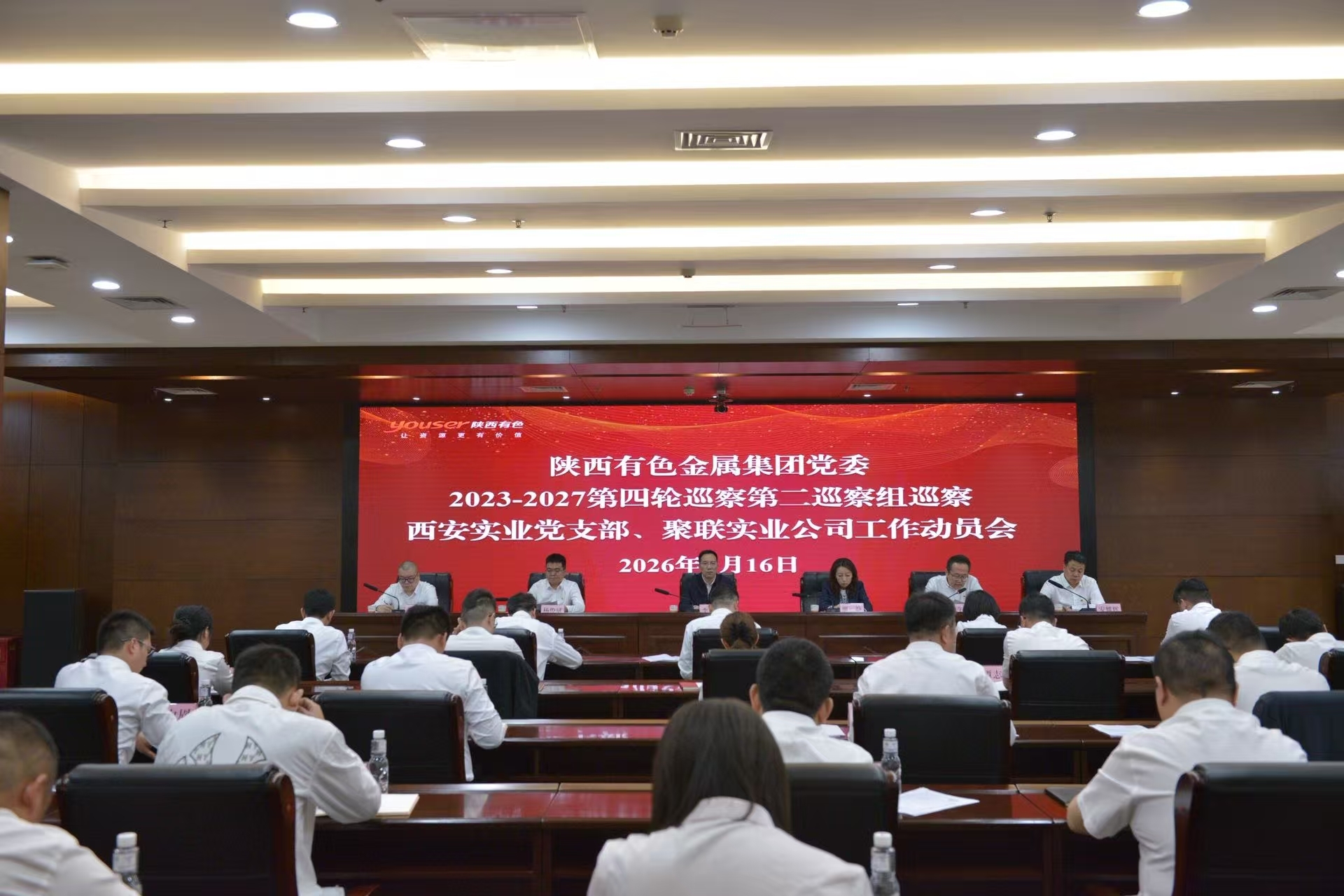 鑫禾国际游戏平台 - welcome